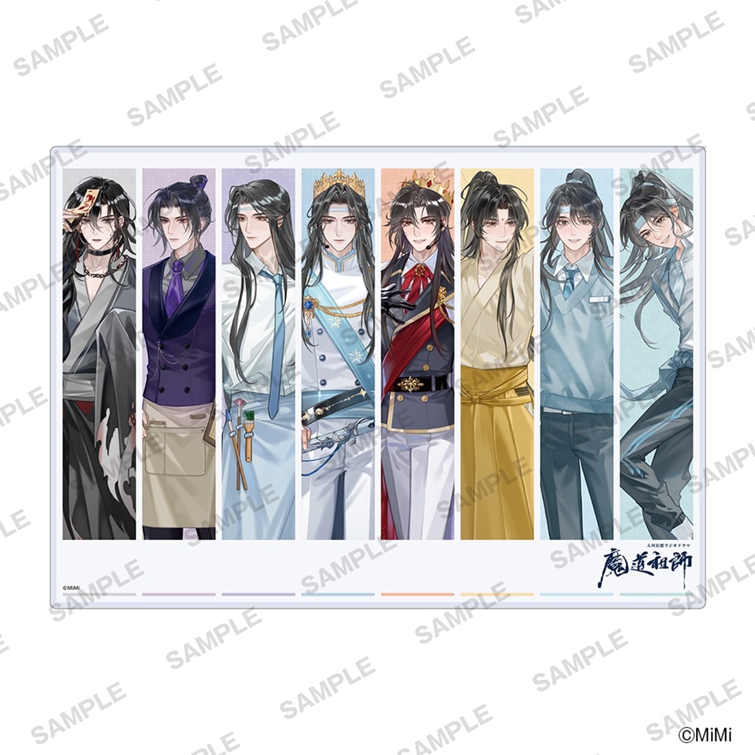 大河幻想ラジオドラマ「魔道祖師」 アクリルパネル
