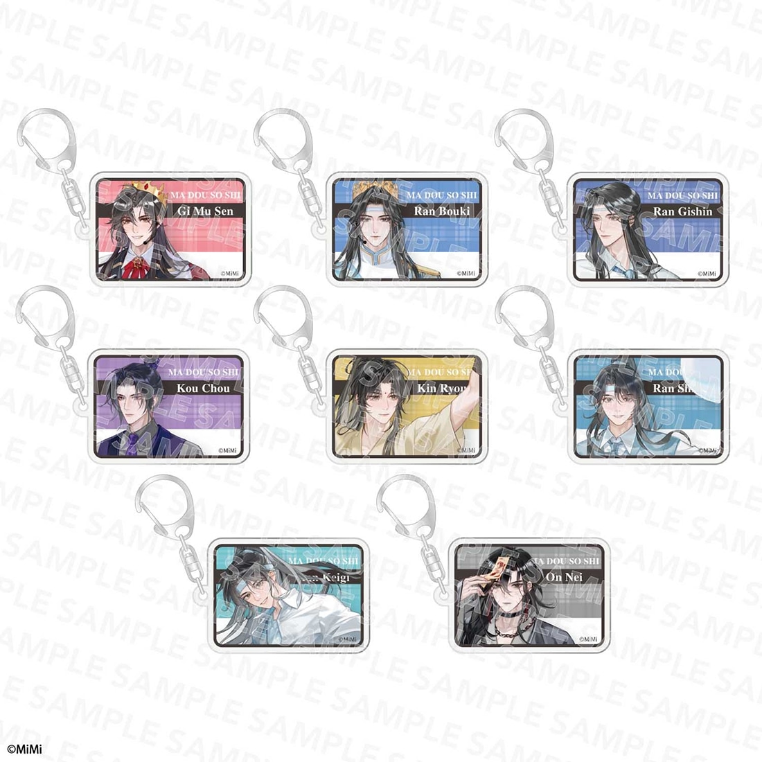 大河幻想ラジオドラマ「魔道祖師」ネームプレート風アクリルキーホルダー PACK PACK