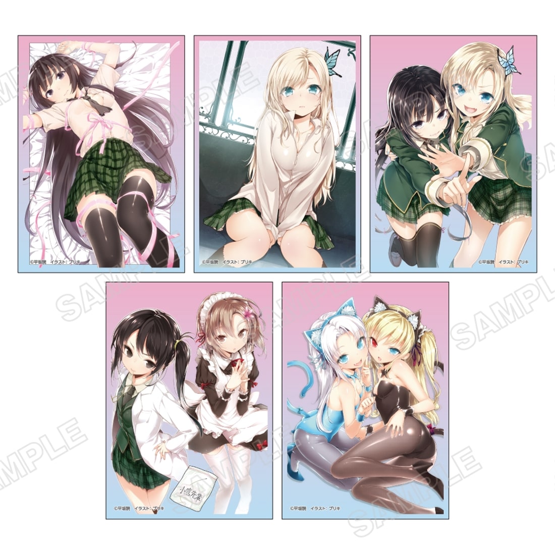 『僕は友達が少ない』トレーディングオーロラアクリルカード