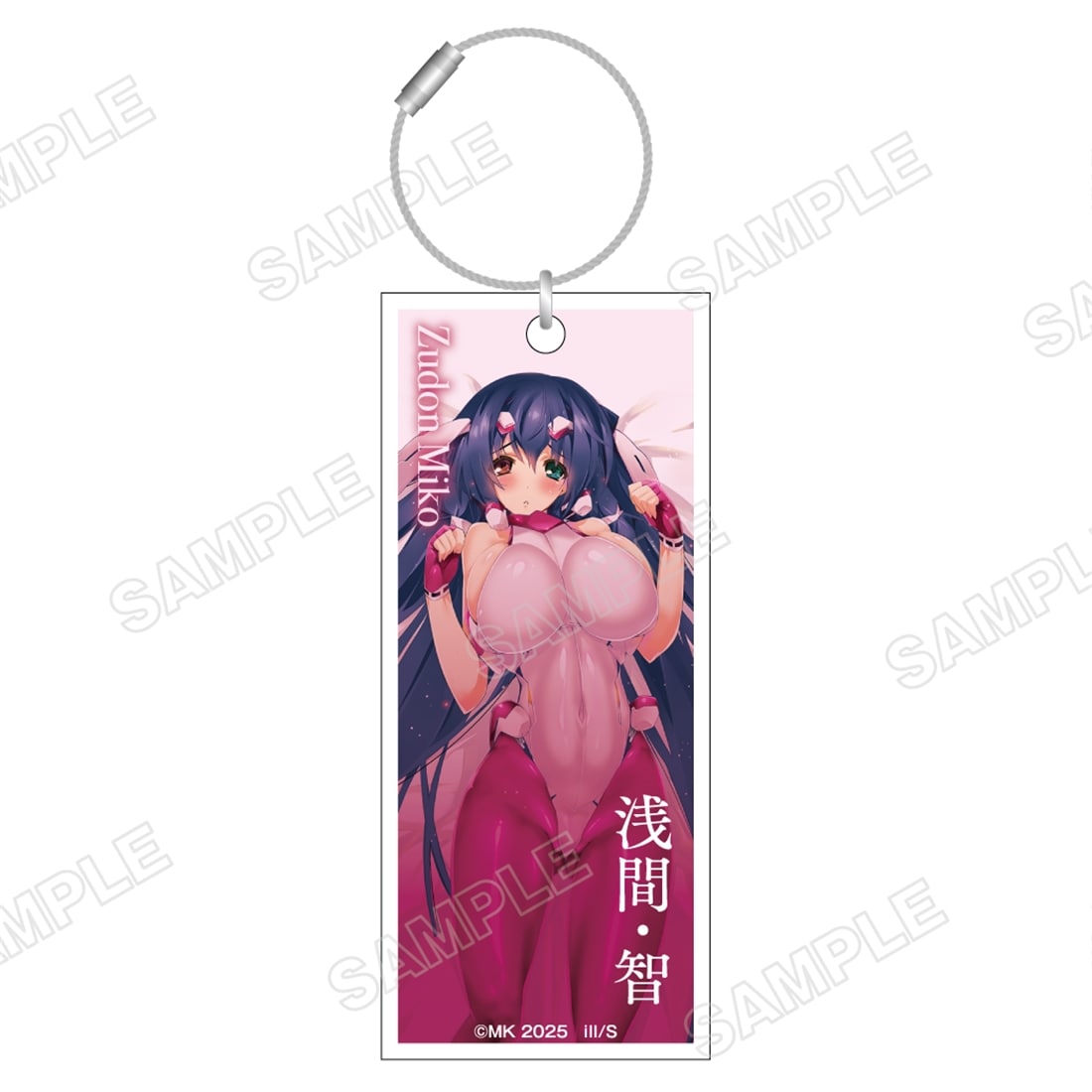 『境界線上のホライゾン』両面アクリルキーホルダー 浅間・智