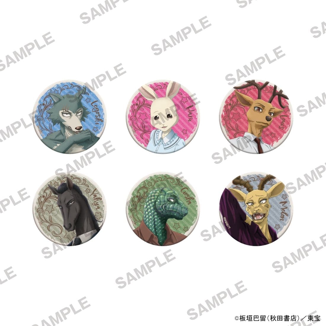 BEASTARS FINAL SEASON キラキラ缶バッジ Box