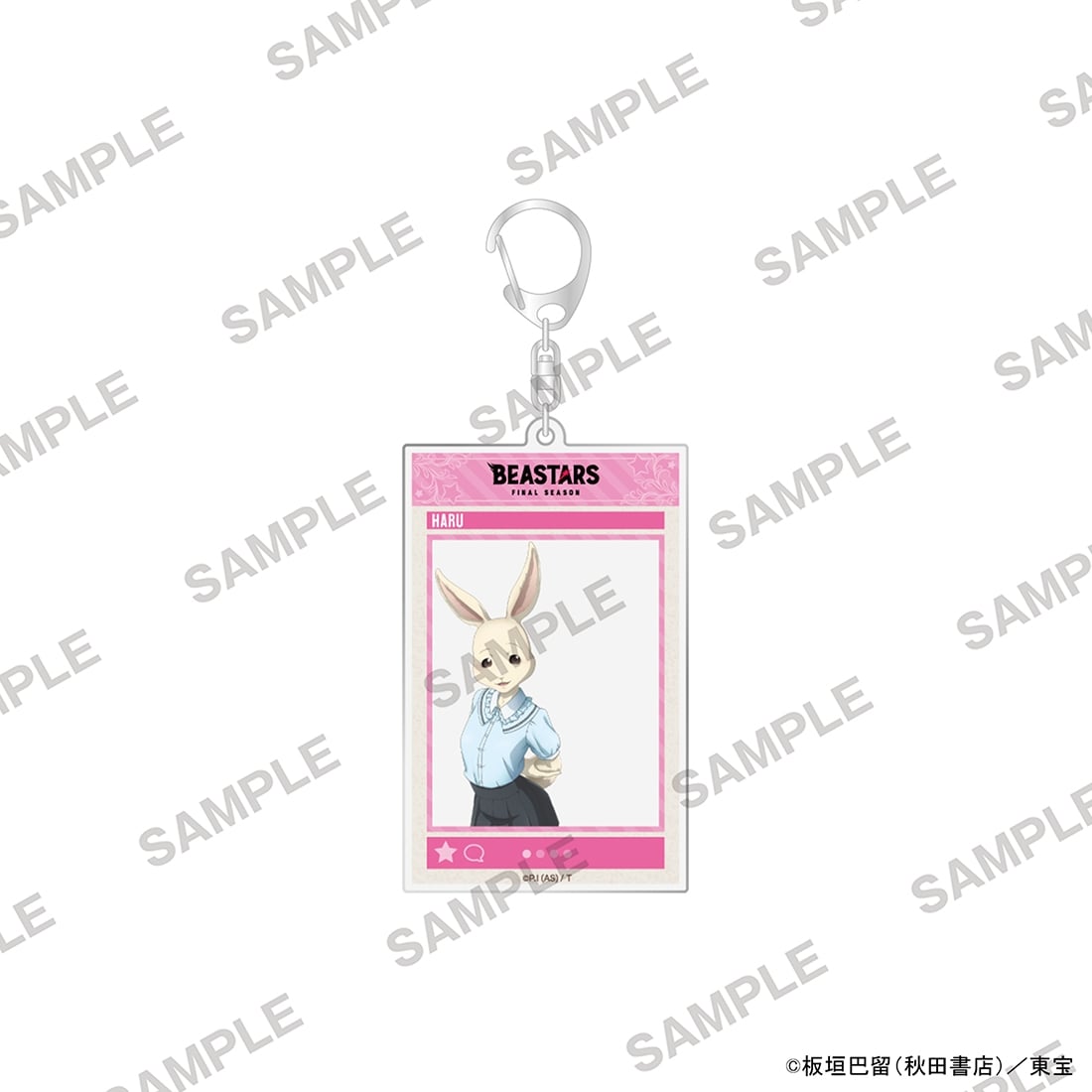 BEASTARS FINAL SEASON SNS風アクリルキーホルダー ハル