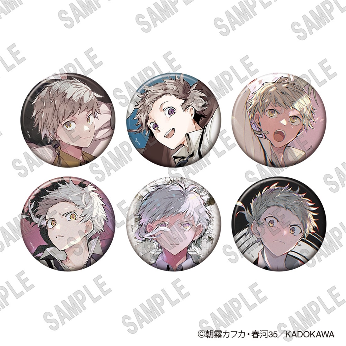 「文豪ストレイドッグス」キャラ別缶バッジコレクション(中島敦) PACK 単品（ランダム）