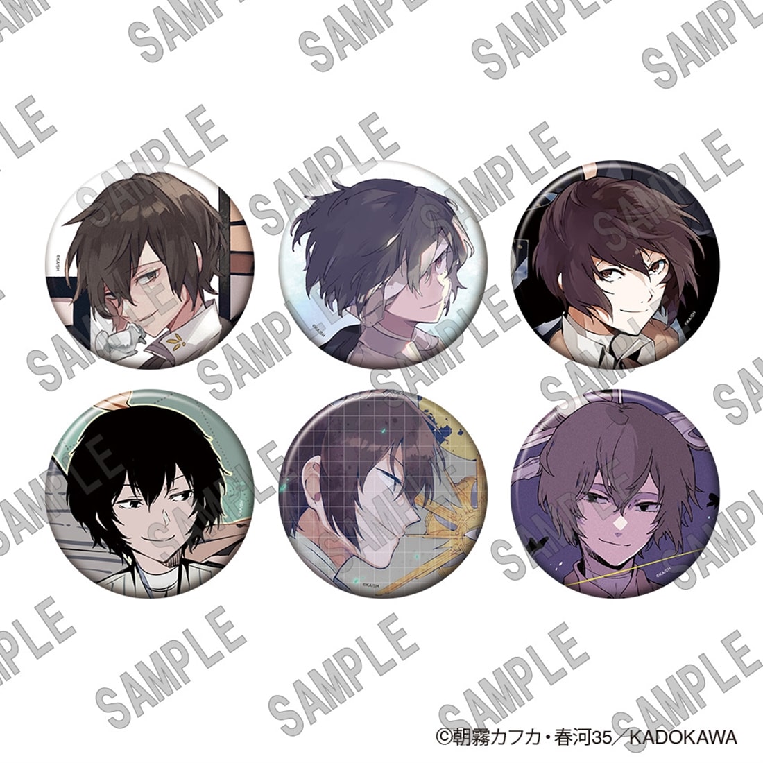 「文豪ストレイドッグス」キャラ別缶バッジコレクション(太宰治) PACK 単品（ランダム）