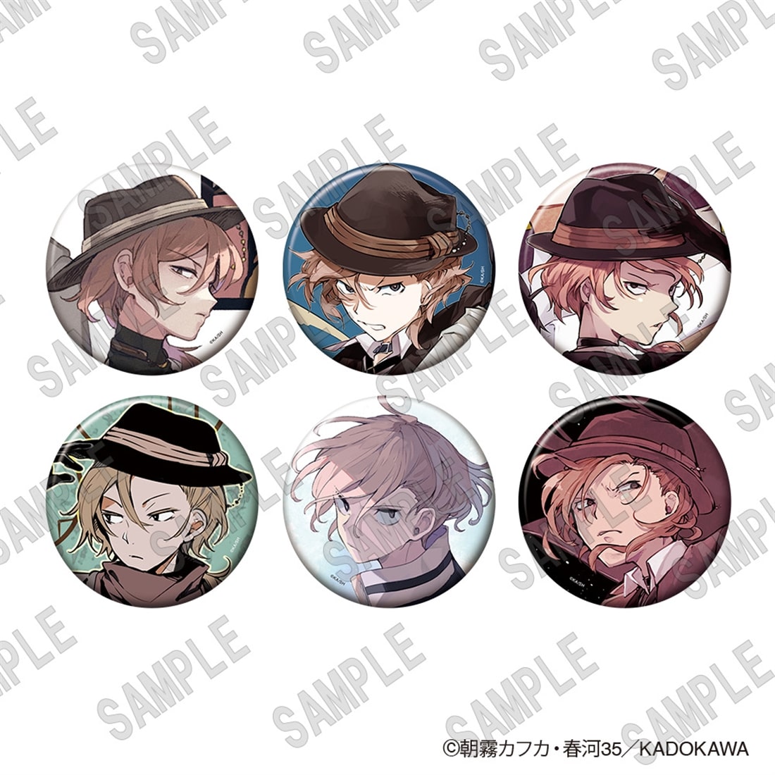 「文豪ストレイドッグス」キャラ別缶バッジコレクション(中原中也) PACK 単品（ランダム）