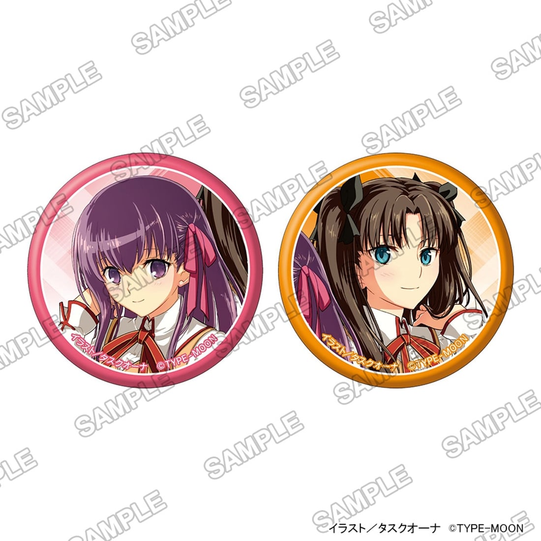 【会場先行】Fate/stay night [Heaven’s Feel]  C107 缶バッジセット２