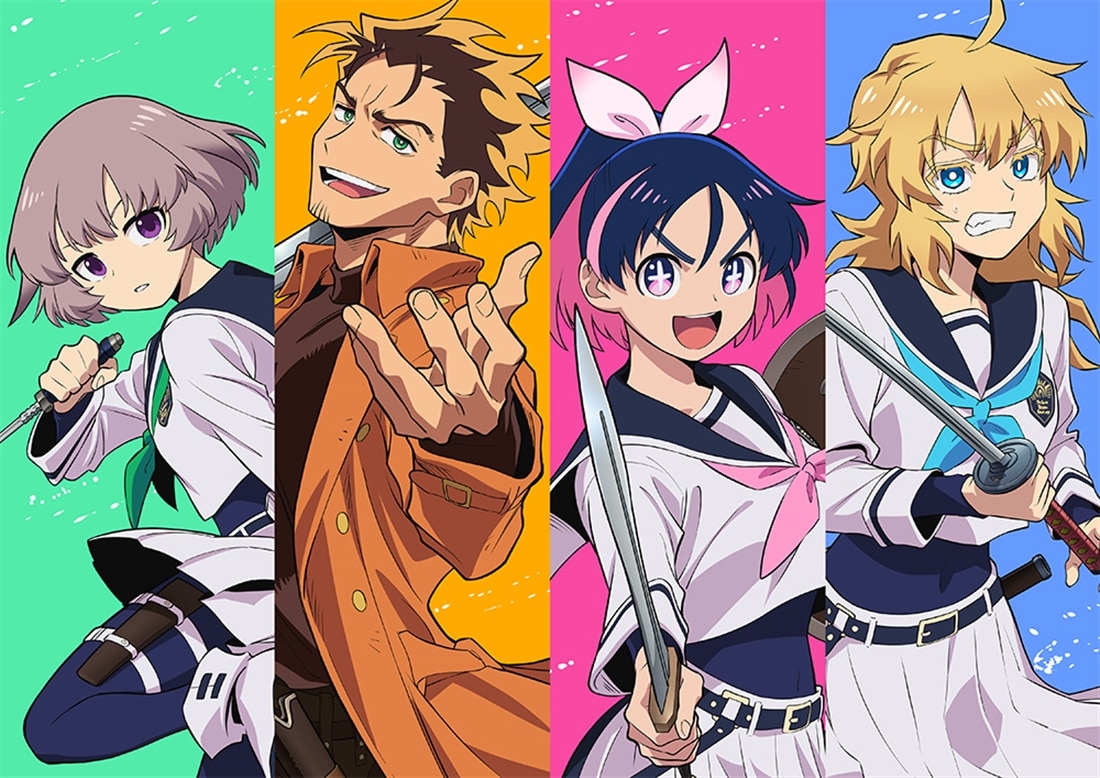 勇者のクズ Blu-ray BOX 第1巻 第1巻