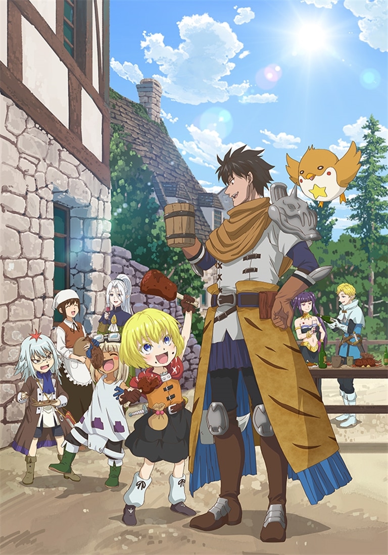 29歳独身中堅冒険者の日常 第1巻 Blu-ray 第1巻