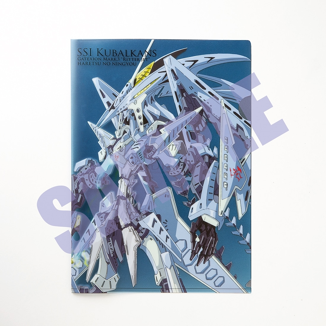 DESIGNS 永野護デザイン展　メタリッククリアファイル　破烈の人形