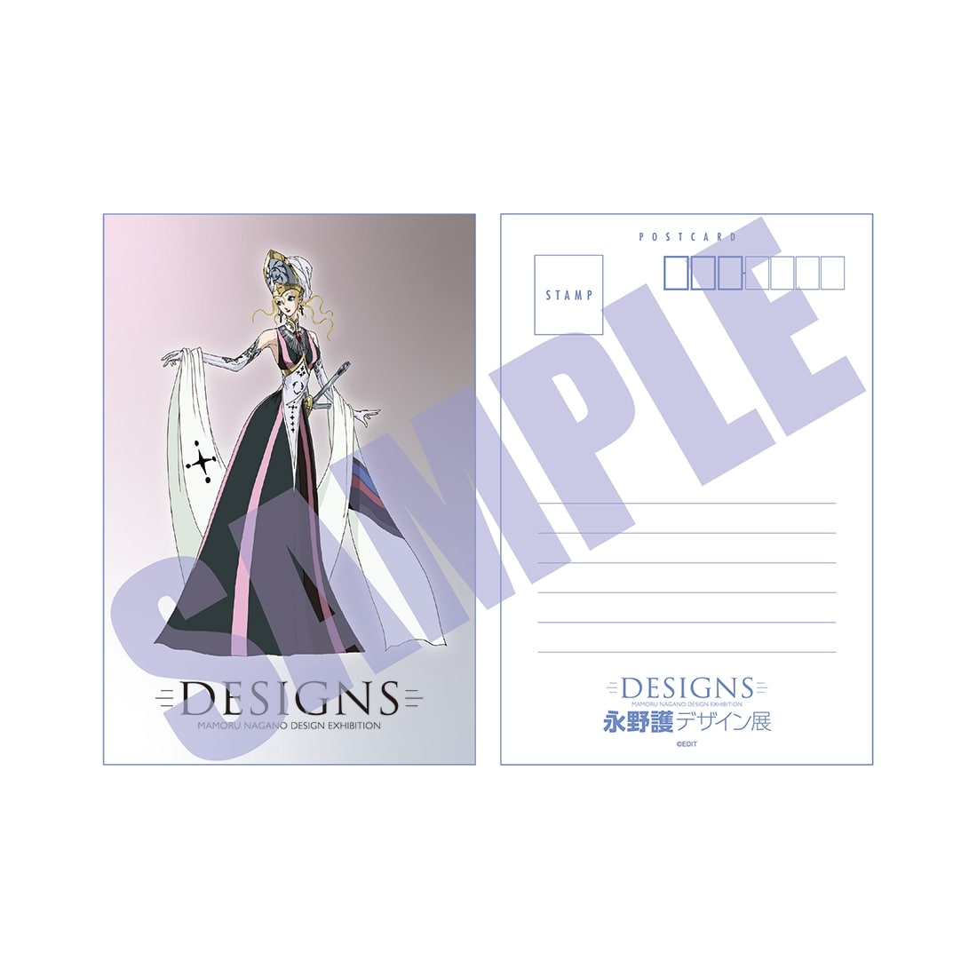 DESIGNS 永野護デザイン展　ポストカード クリスティン・V
