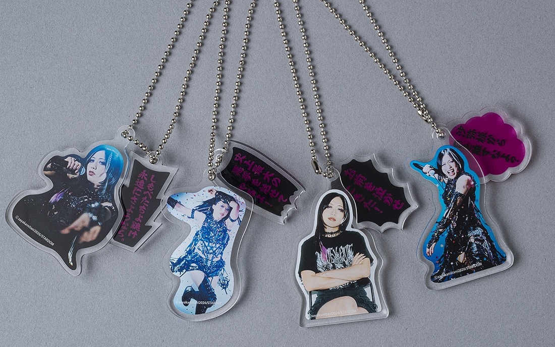 【出版記念】上谷沙弥　名言付きアクリルキーホルダー全4種コンプリートセット