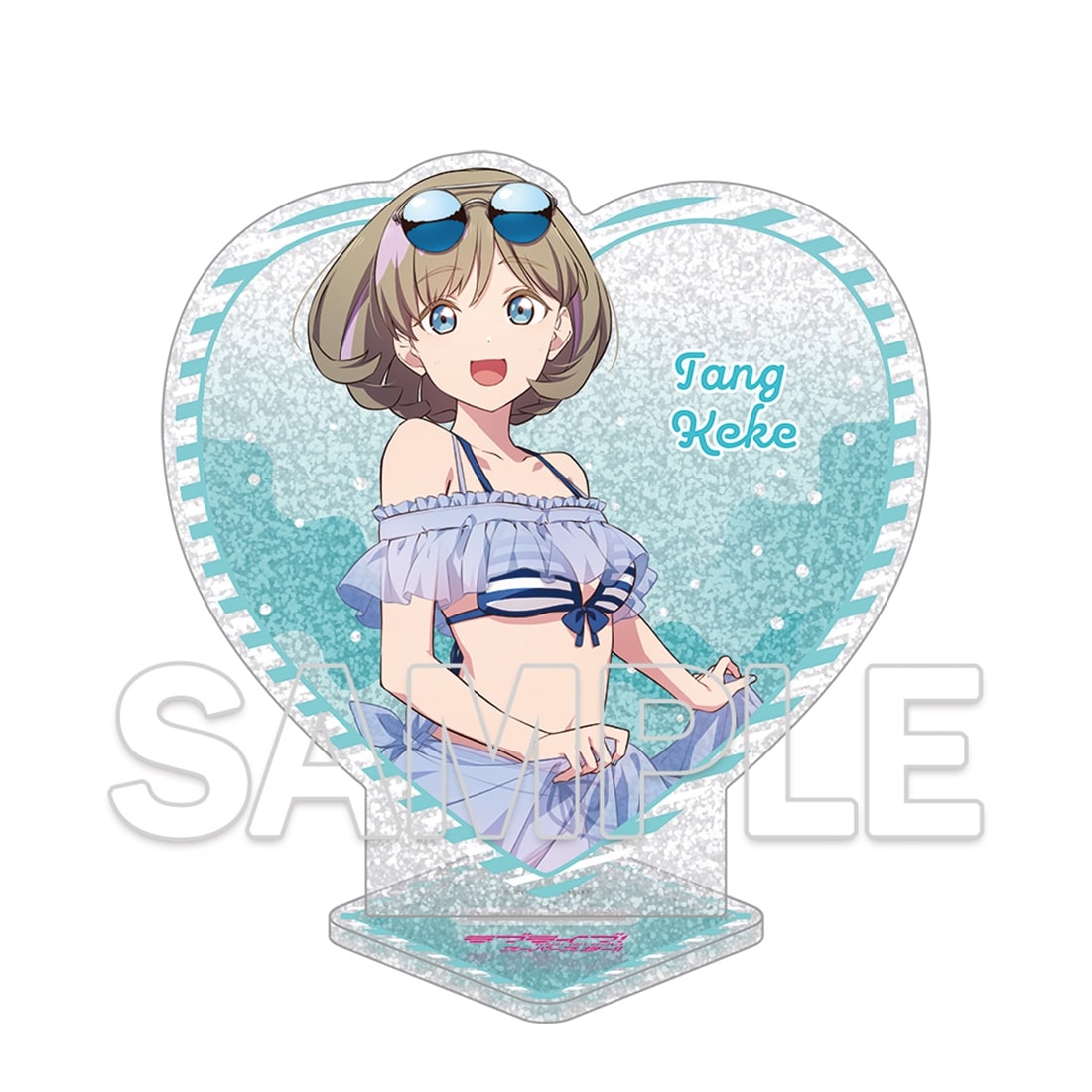 LoveLive! Days 2026年1月号『ラブライブ！スーパースター!!』ハート型ラメ入りアクリルスタンド 唐 可可
