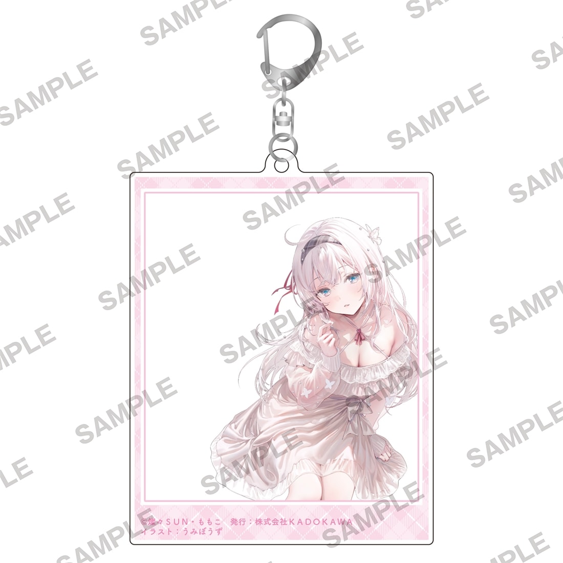 【KADOMIX】『時々ボソッとロシア語でデレる隣のアーリャさん』アクリルキーホルダー　アーリャ　うみぼうず Ver.