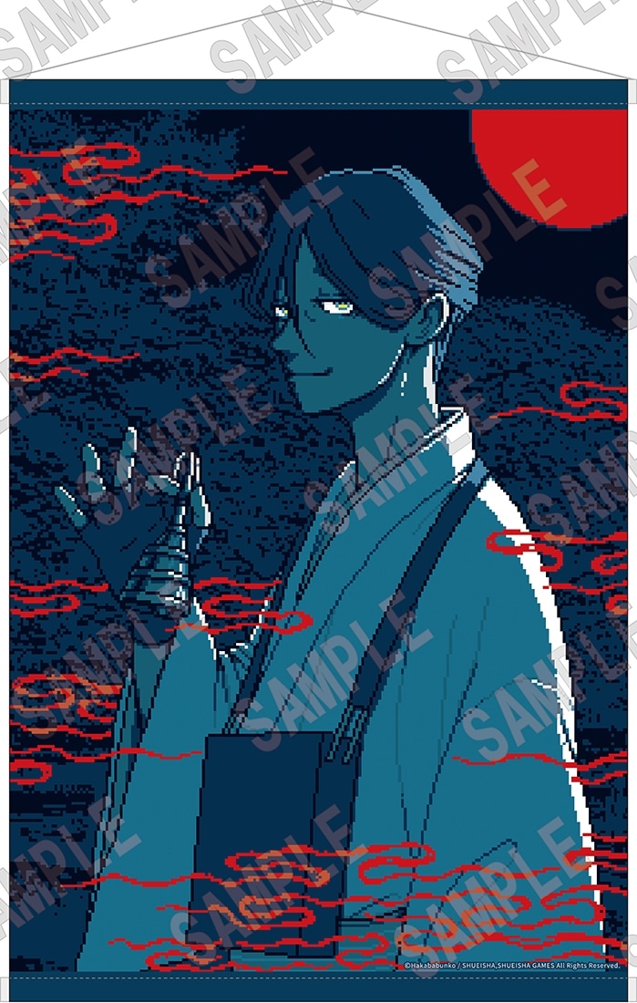 「都市伝説解体センター×角川文庫・角川ホラー文庫」タペストリー　廻屋渉