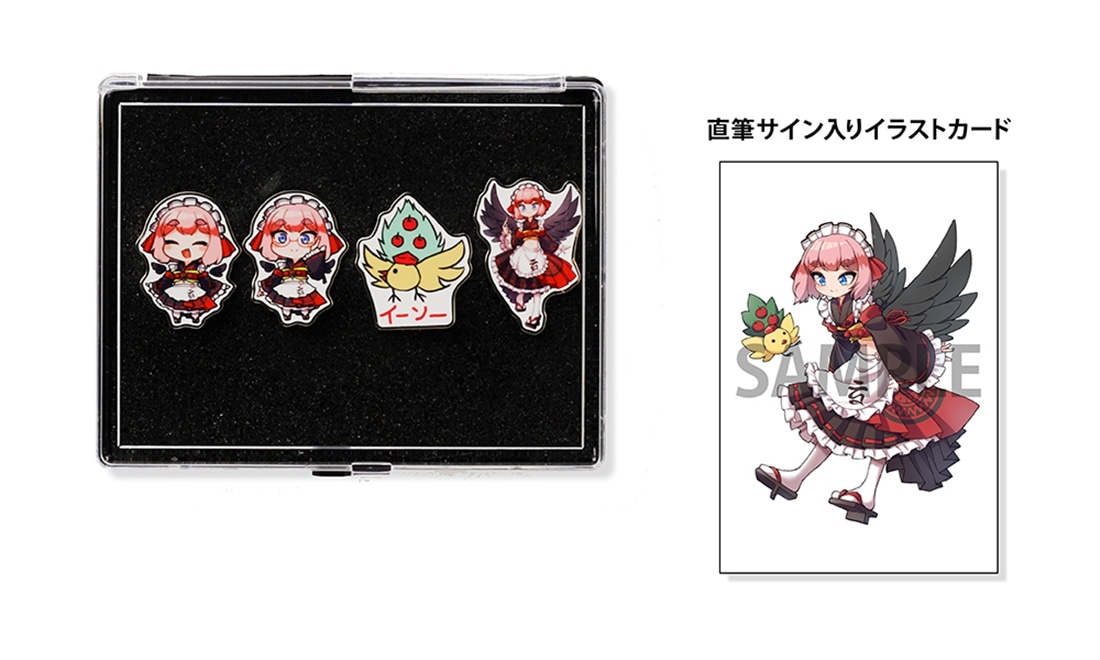 【重版出来記念】千羽黒乃 ピンバッジ4種セット［直筆サイン入りイラストカード付き］
