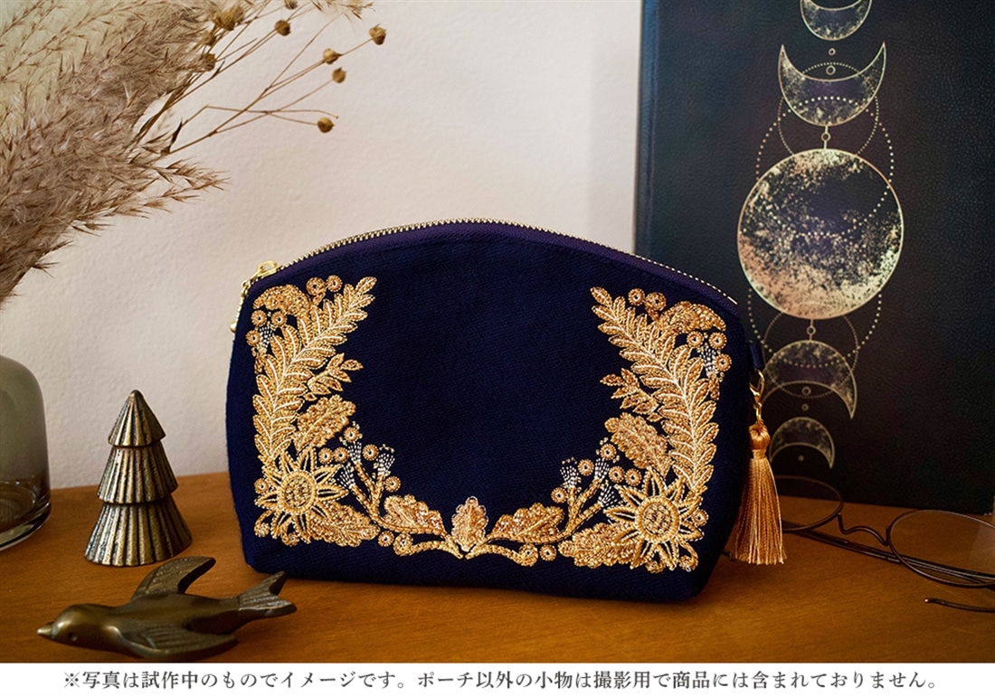 『死に戻りの魔法学校生活を、元恋人とプロローグから（※ただし好感度はゼロ）』襟刺繍ポーチ