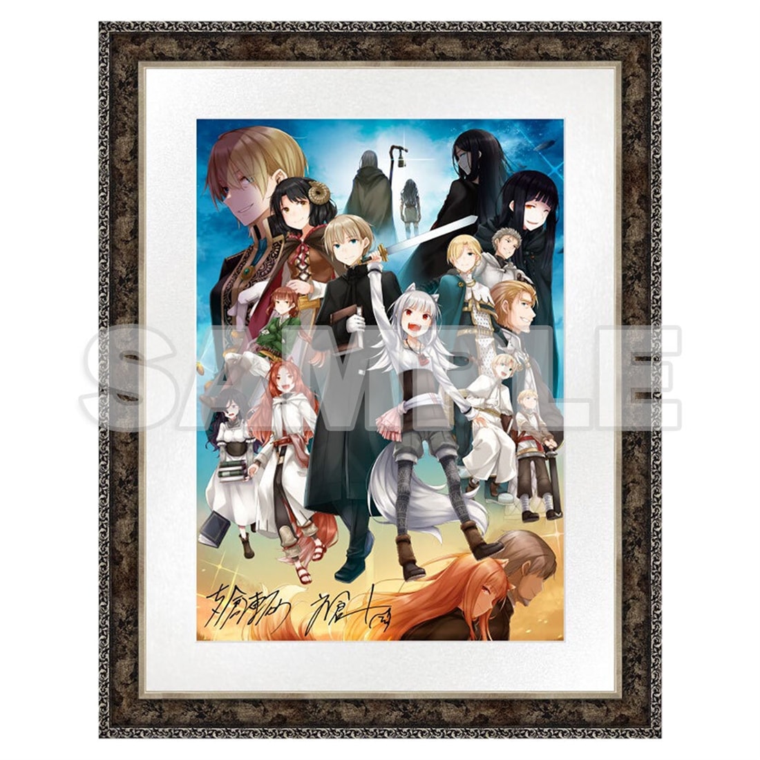 『狼と羊皮紙』完結記念キャラファイングラフ