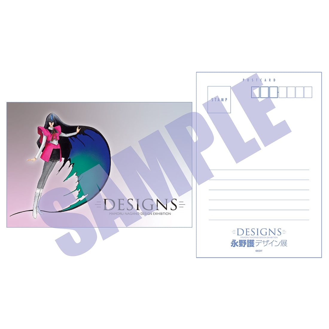 DESIGNS 永野護デザイン展　ポストカード ファティマ・クローソー