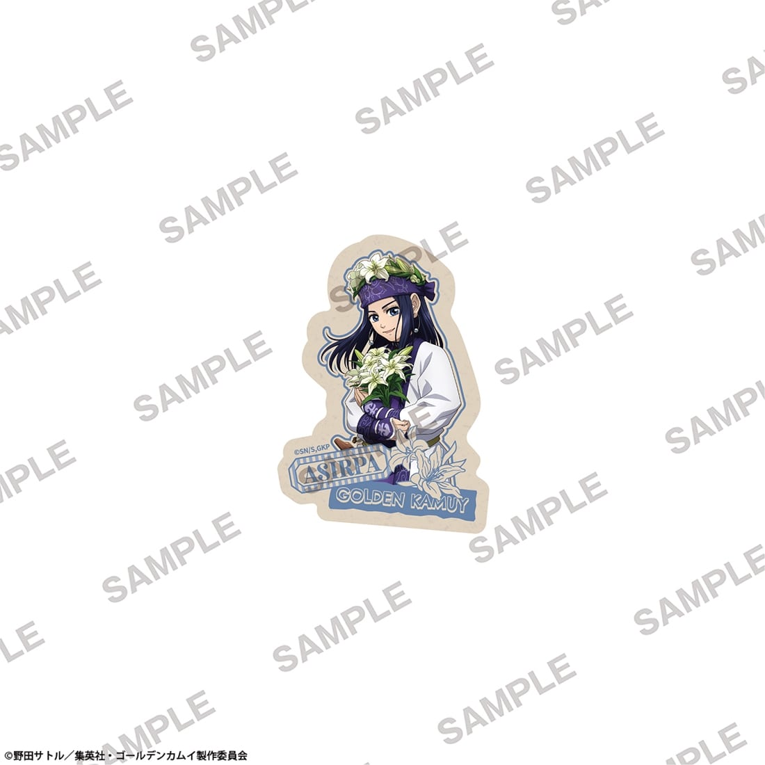 TVアニメ『ゴールデンカムイ』 ダイカットステッカー 花ver. アシ(リ)パ