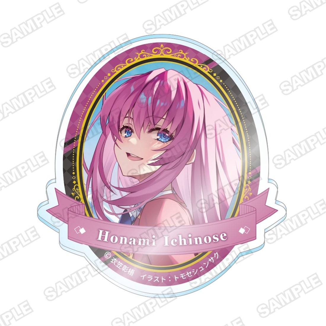 「ようこそ実力至上主義のフェスタへ バレンタイン2026 ～天使と悪魔、どっちを選ぶ？～」アクリルマグネット　一之瀬帆波