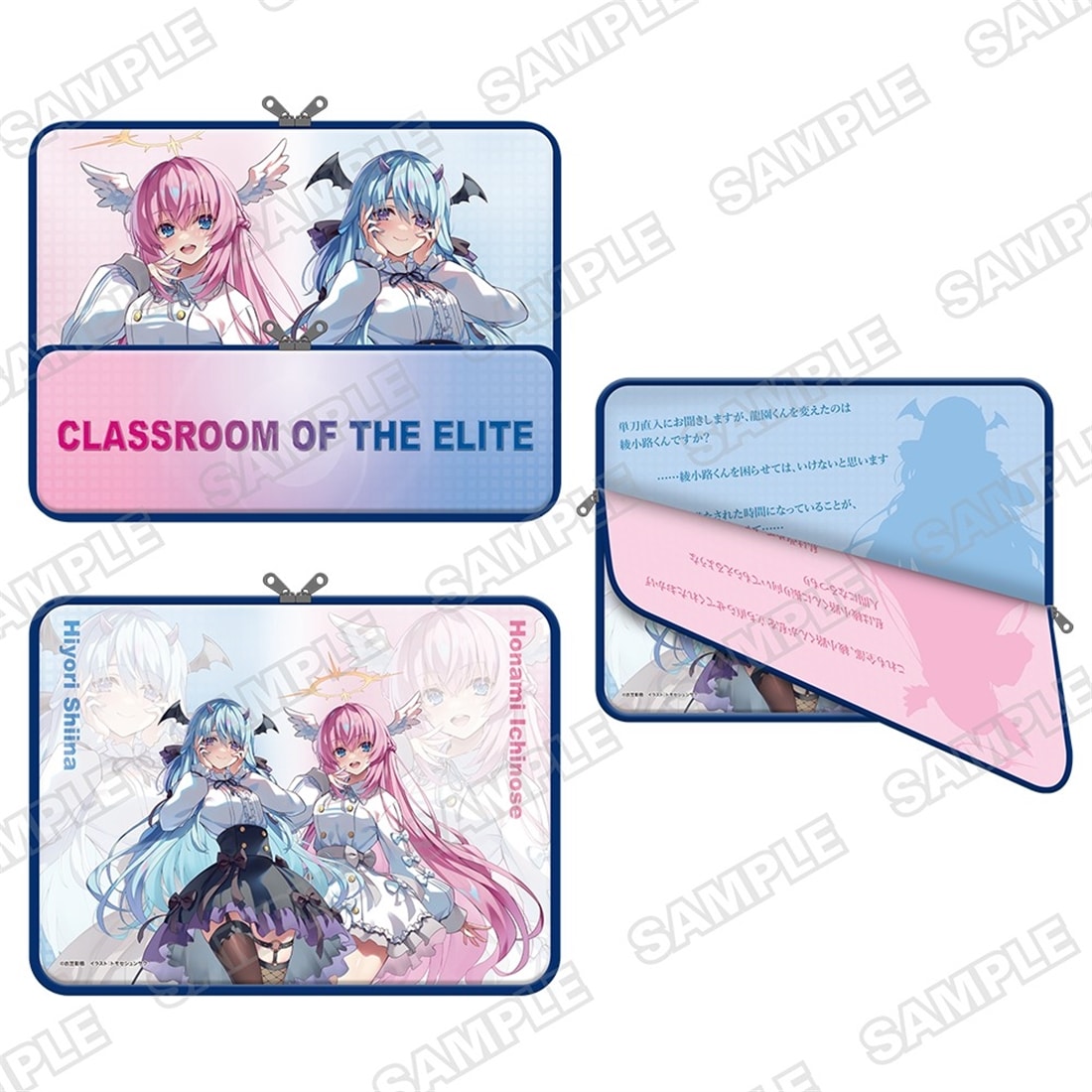 「ようこそ実力至上主義のフェスタへ バレンタイン2026 ～天使と悪魔、どっちを選ぶ？～」マルチケース