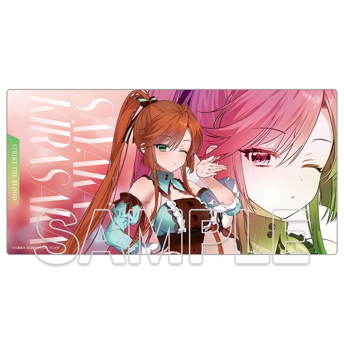 『ストライク・ザ・ブラッド』デスクマット　煌坂紗矢華 Ver.チョコレート