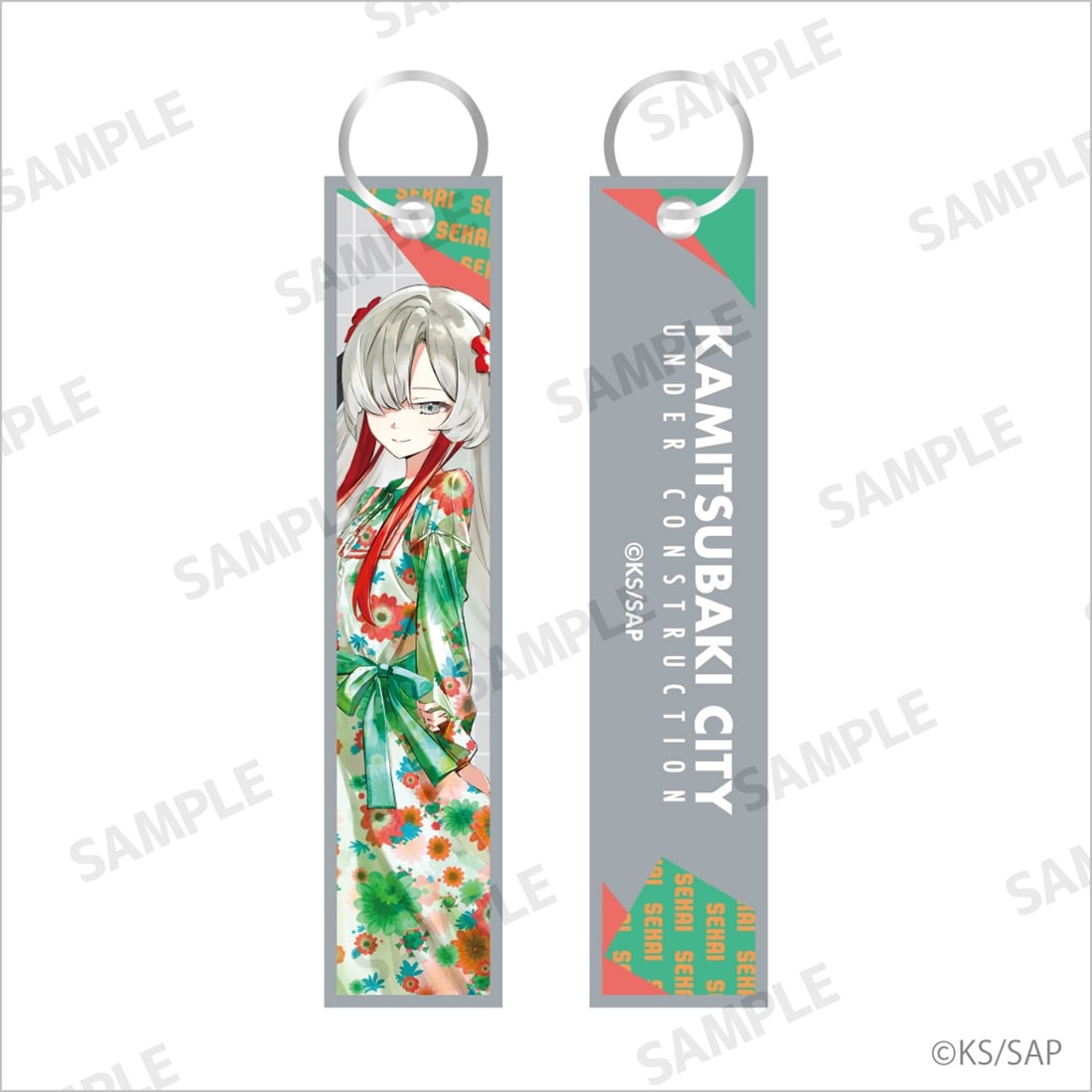 神椿市建設中。 フライトタグ 夜河 世界