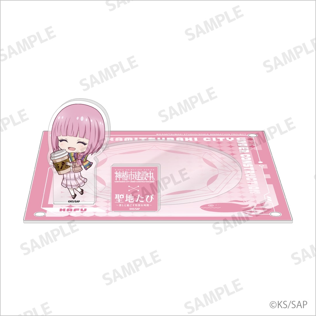 神椿市建設中。 アクリルコースター 森先 化歩