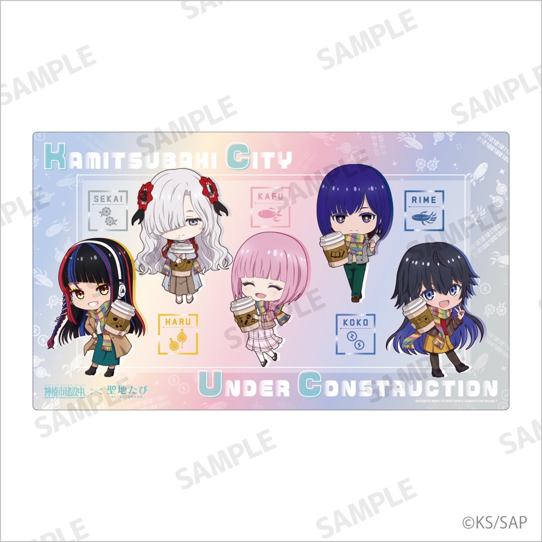 神椿市建設中。 マルチラバーマット SD