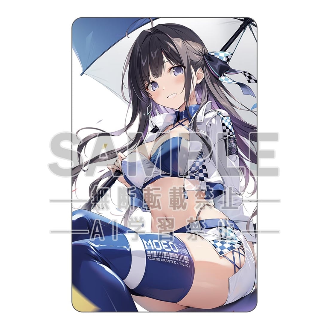 電撃萌王2026年2月号誌上通販 2月号表紙図書カードNEXT・karory