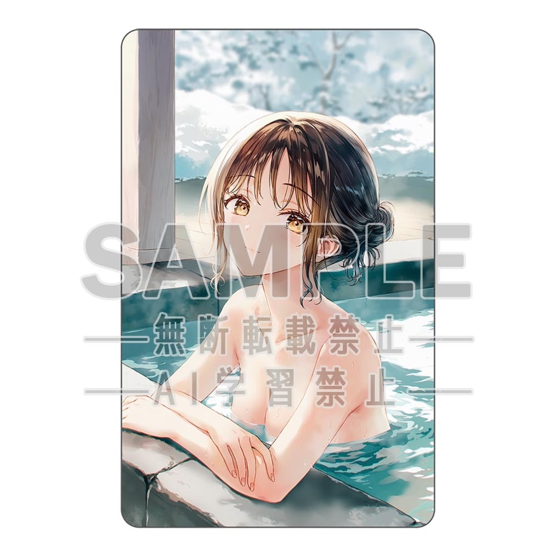 電撃萌王2026年2月号誌上通販 Hiten図書カードNEXT