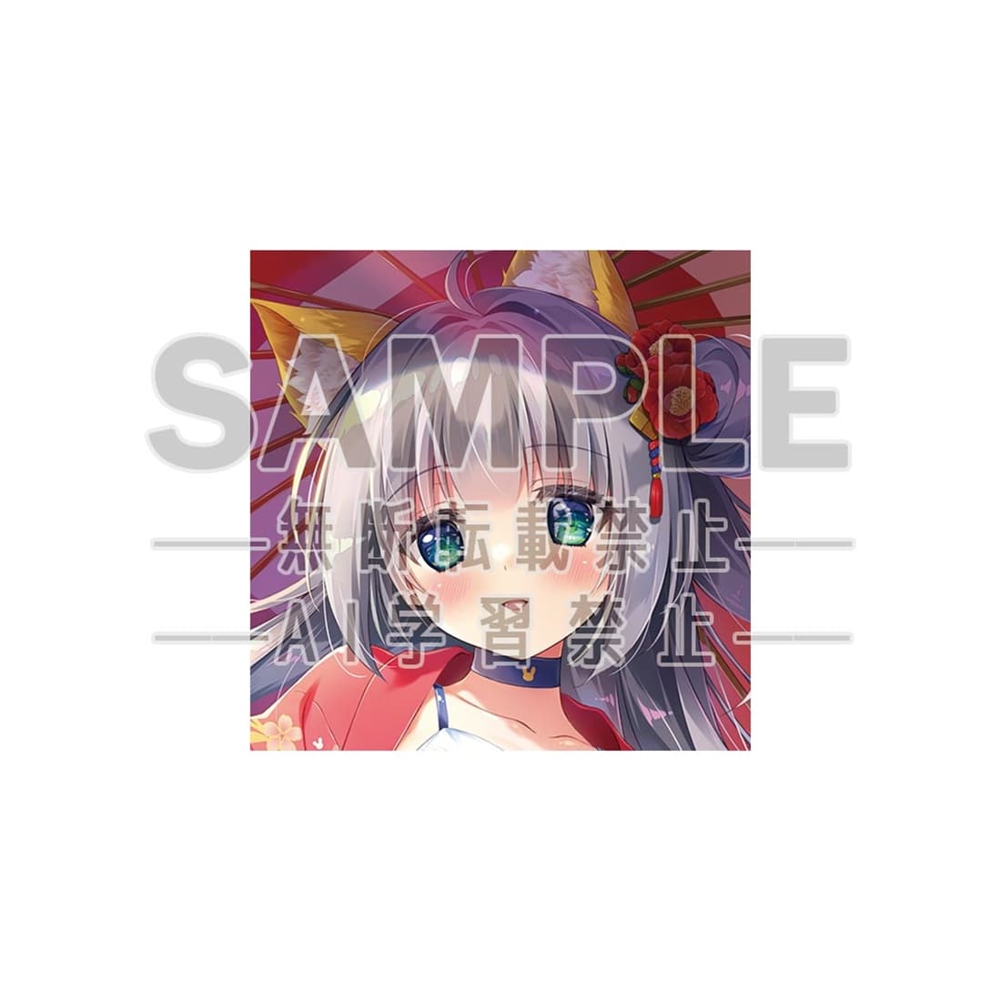 電撃萌王2026年2月号誌上通販 水着Girlsカーニバル「小沢悠」図書カードNEXT