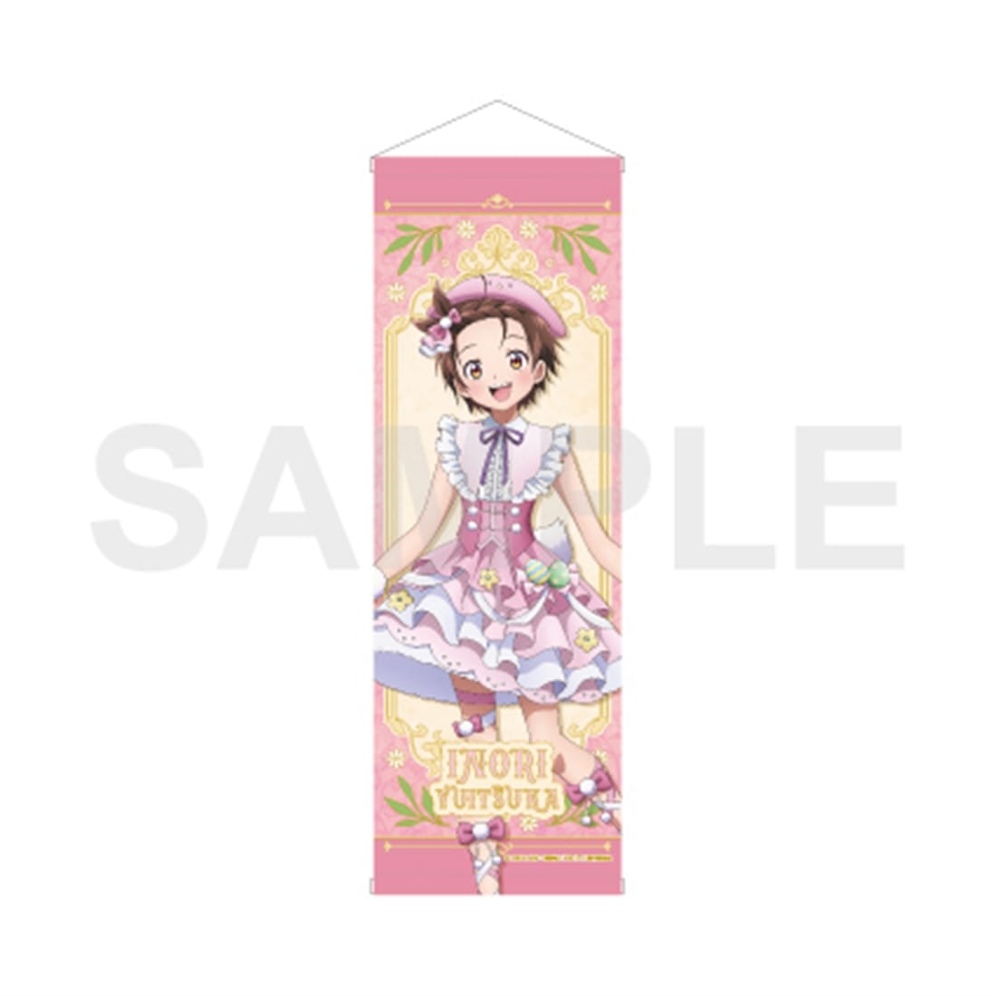 メダリスト B2ハーフタペストリー FANTASY FOREST ver. 結束 いのり