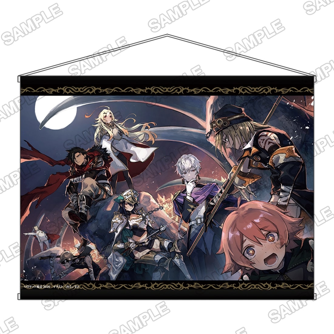 『勇者刑に処す 懲罰勇者9004隊刑務記録』B2タペストリー A