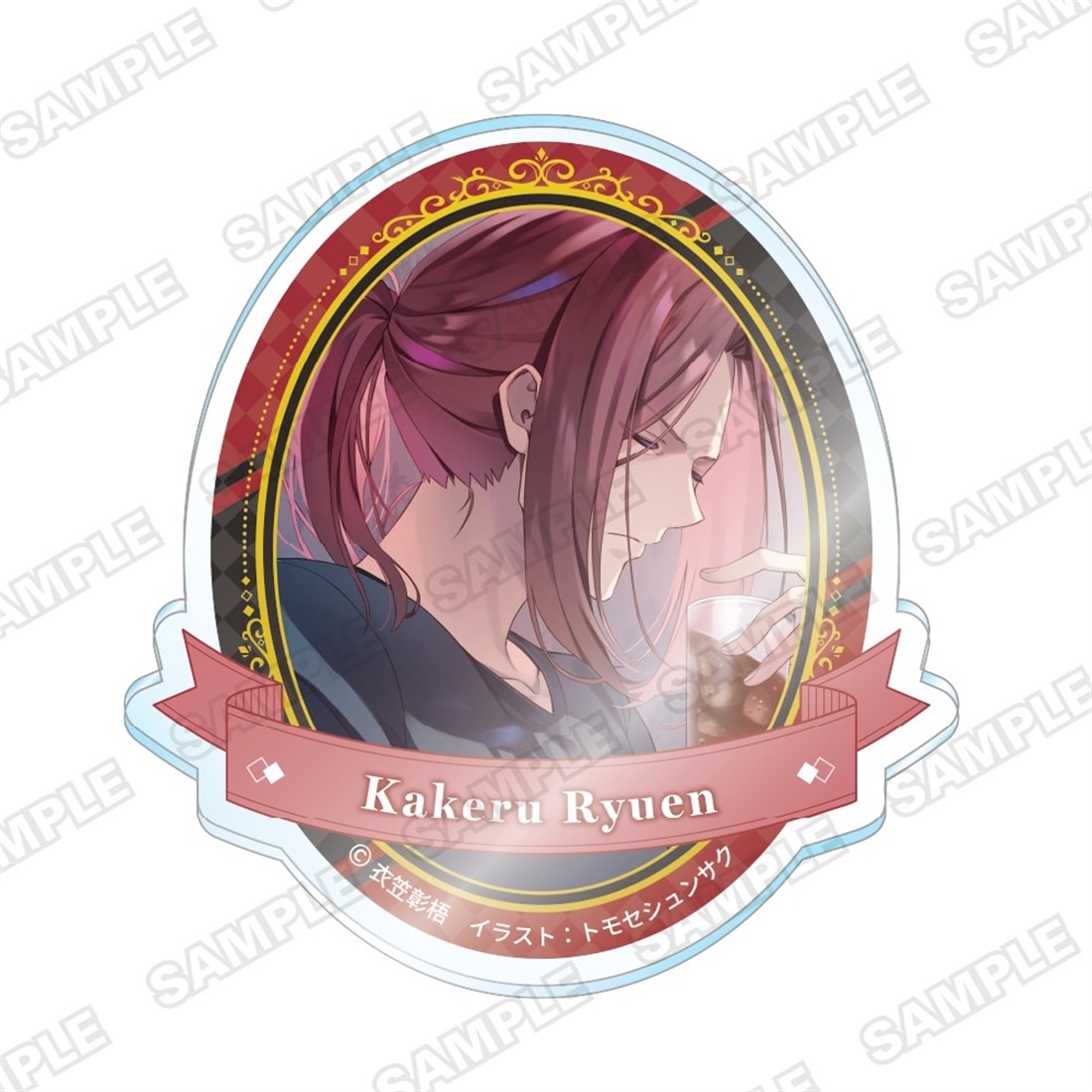 「ようこそ実力至上主義のフェスタへ バレンタイン2026 ～天使と悪魔、どっちを選ぶ？～」アクリルマグネット　龍園翔