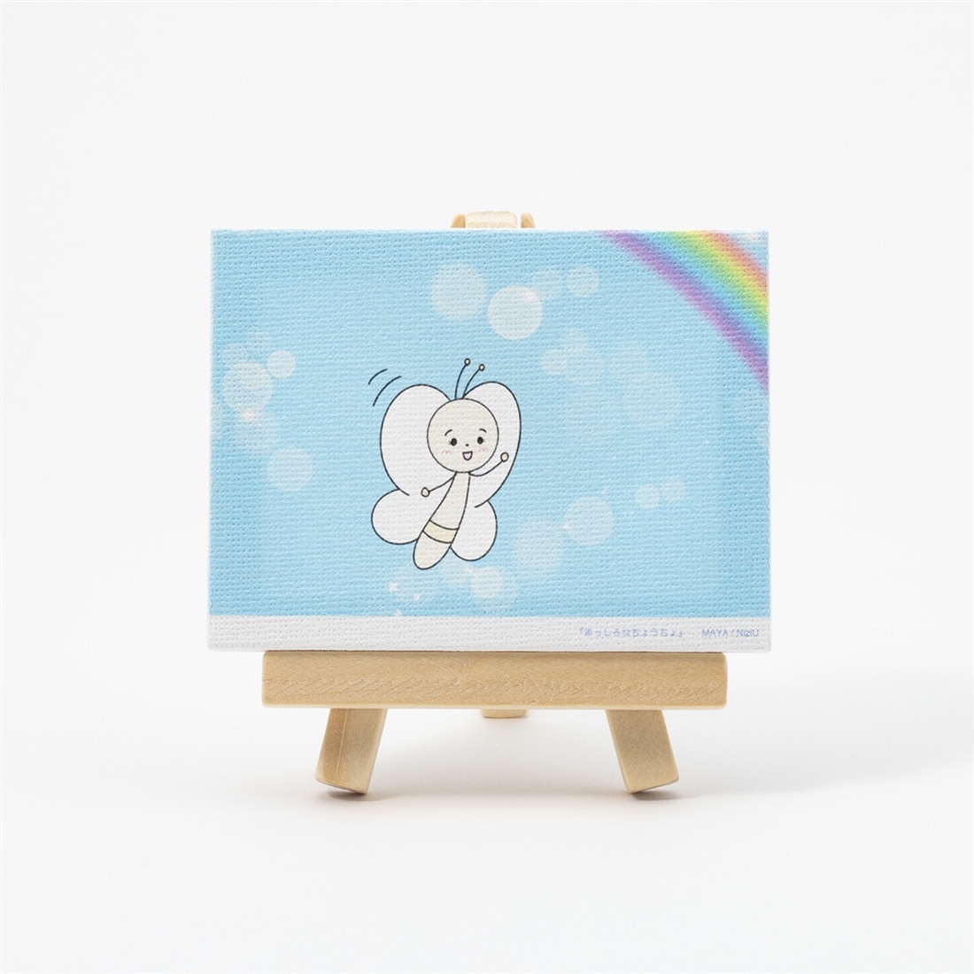 まっしろなちょうちょ　ミニチュアキャンバスC