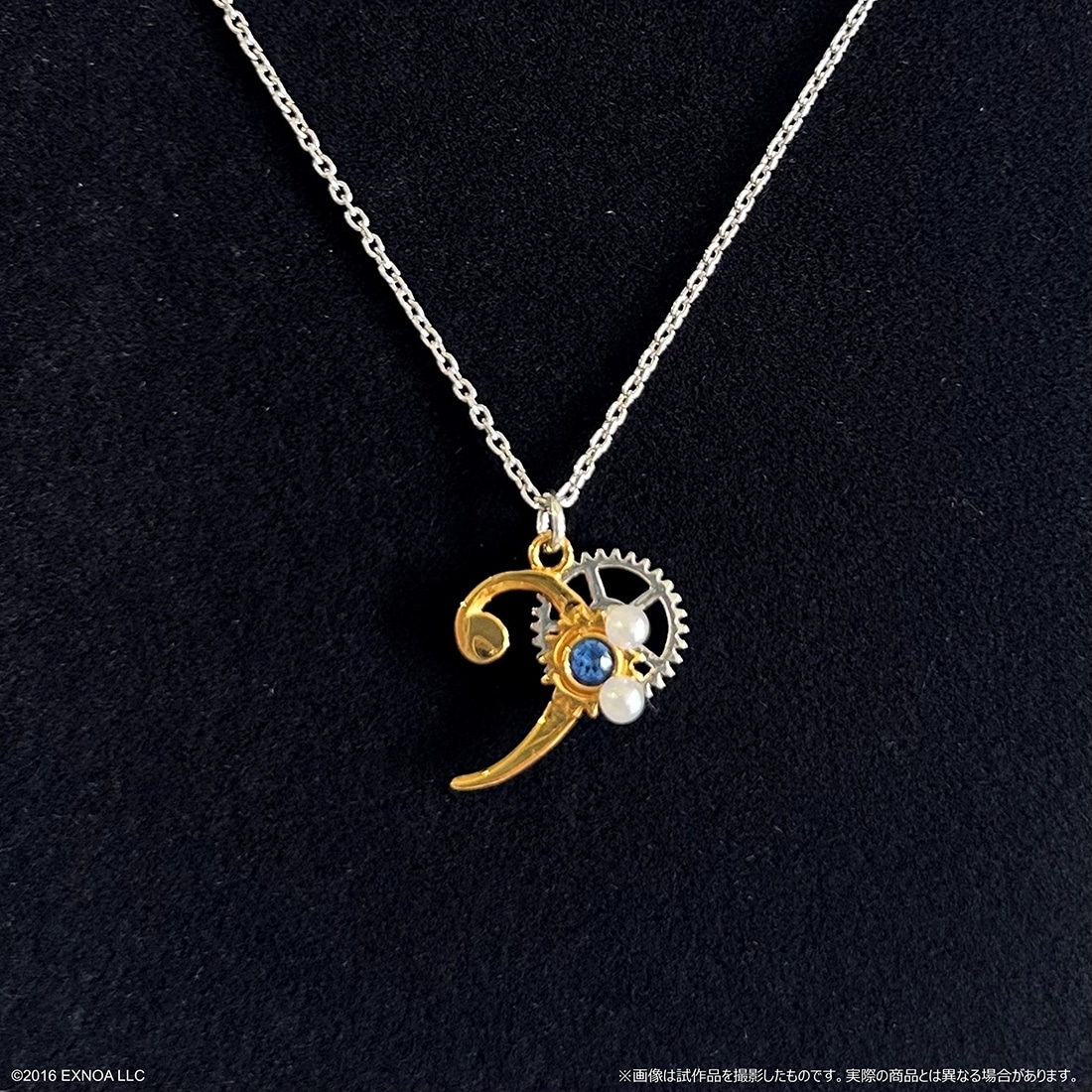 10周年祭開幕記念「文豪とアルケミスト」フィルムコンサート ペンダント 芥川龍之介