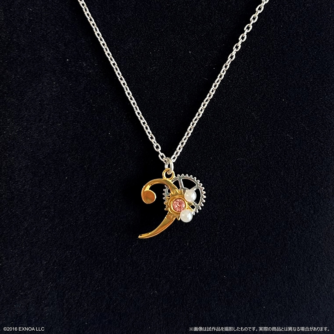 10周年祭開幕記念「文豪とアルケミスト」フィルムコンサート ペンダント 泉鏡花