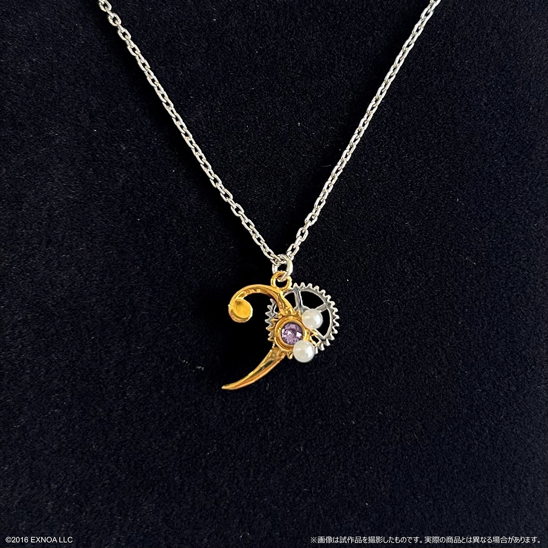 10周年祭開幕記念「文豪とアルケミスト」フィルムコンサート ペンダント 島崎藤村