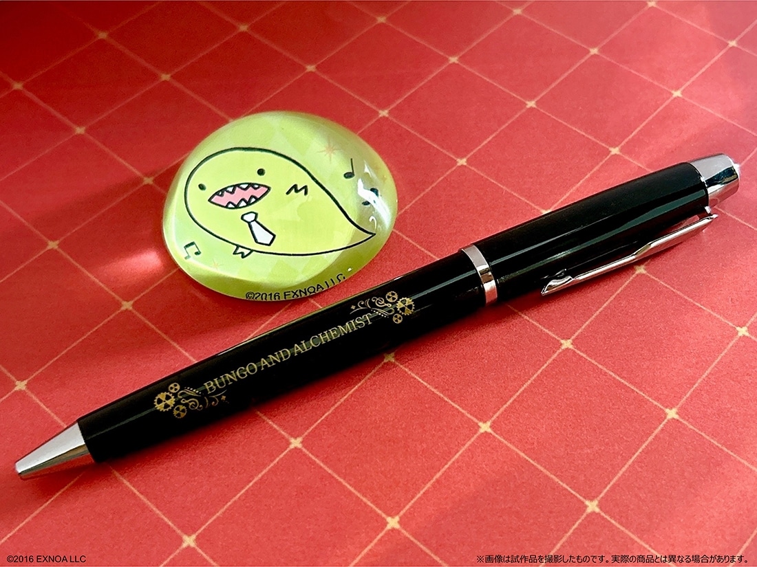 10周年祭開幕記念「文豪とアルケミスト」フィルムコンサート ボールペン&ペーパーウェイトセット