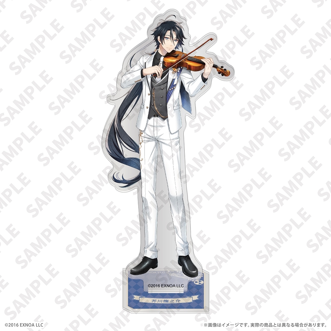 10周年祭開幕記念「文豪とアルケミスト」フィルムコンサート アクリルスタンド 芥川龍之介