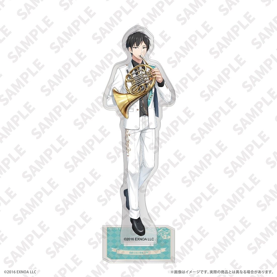 10周年祭開幕記念「文豪とアルケミスト」フィルムコンサート アクリルスタンド 徳田秋声