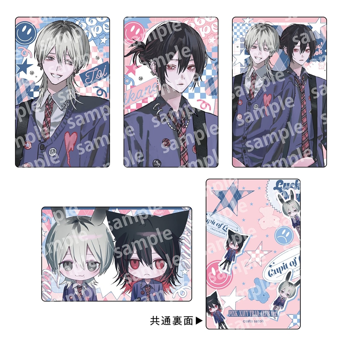 トレーディングカードセット　PINK/NAVY TRAD. CLUB ver.　666DOPES