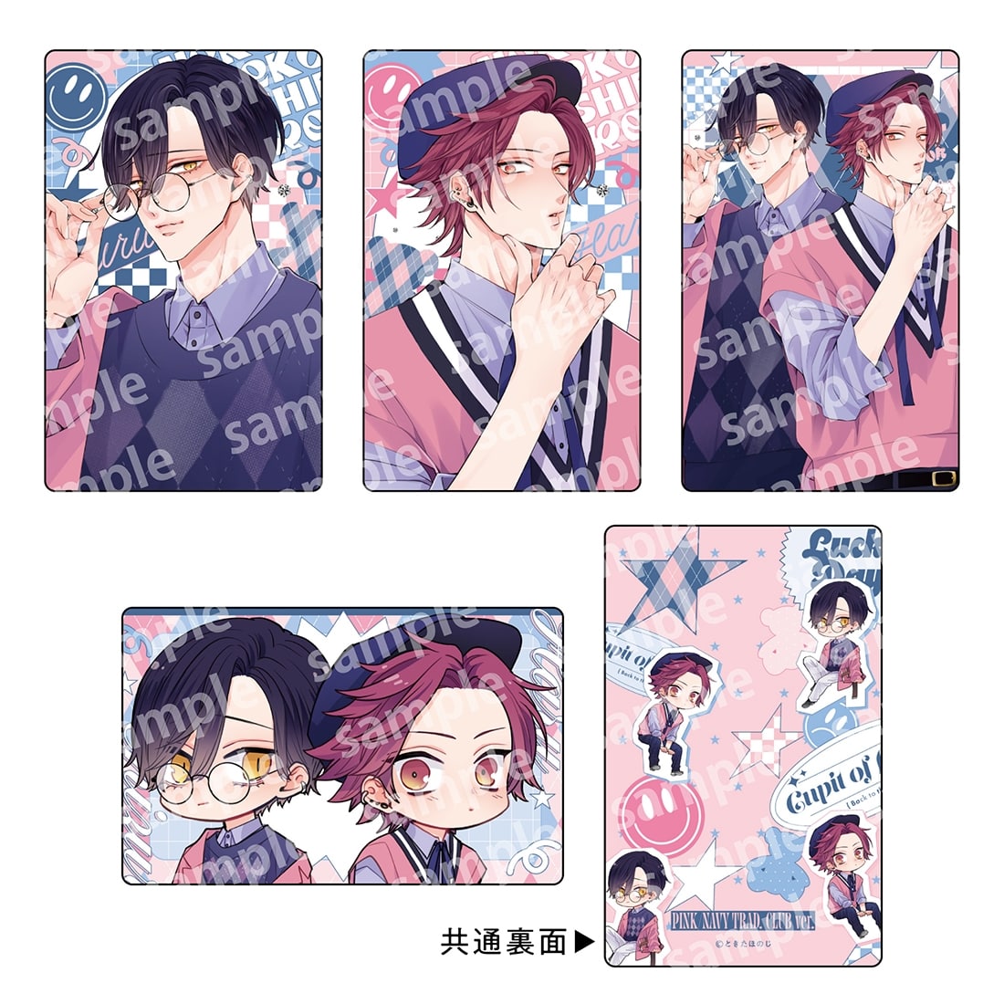 トレーディングカードセット　PINK/NAVY TRAD. CLUB ver.　ねこはねこらしくあれ