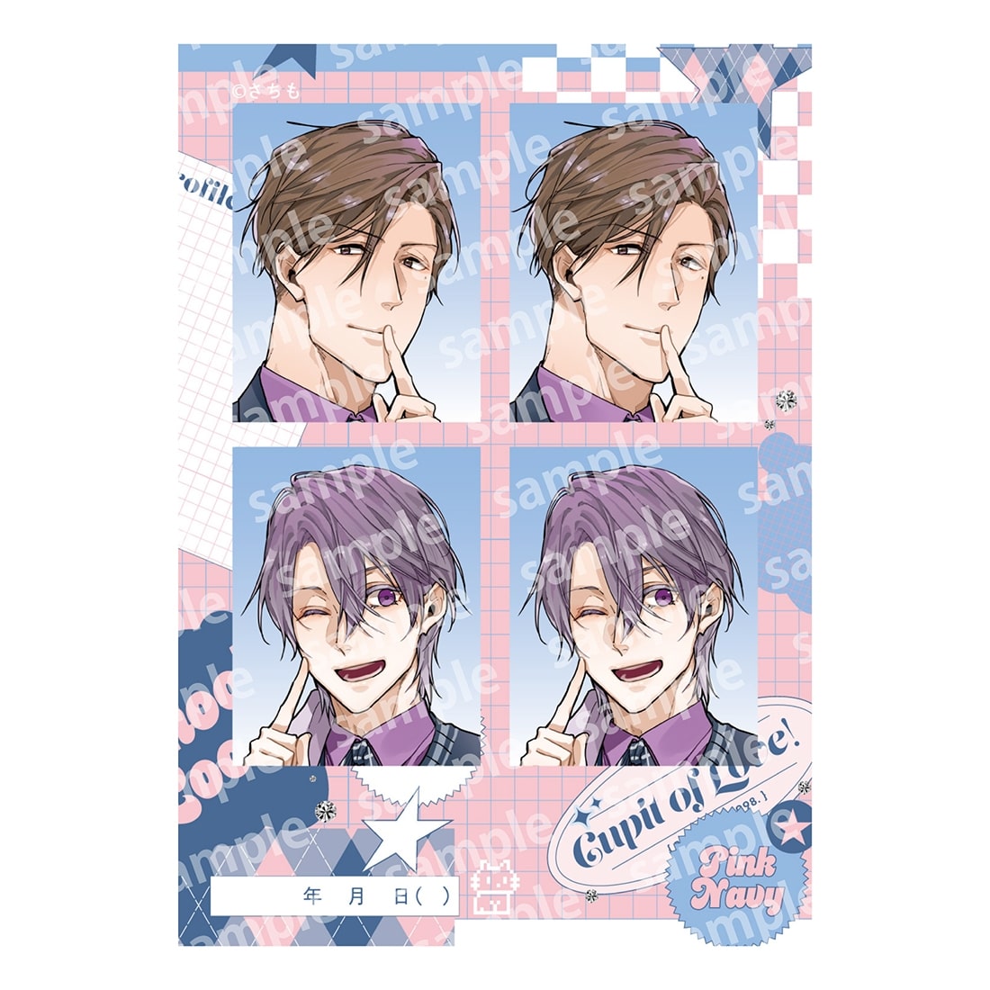 プリントフォト風シール　PINK/NAVY TRAD. CLUB ver.　好いも甘いも