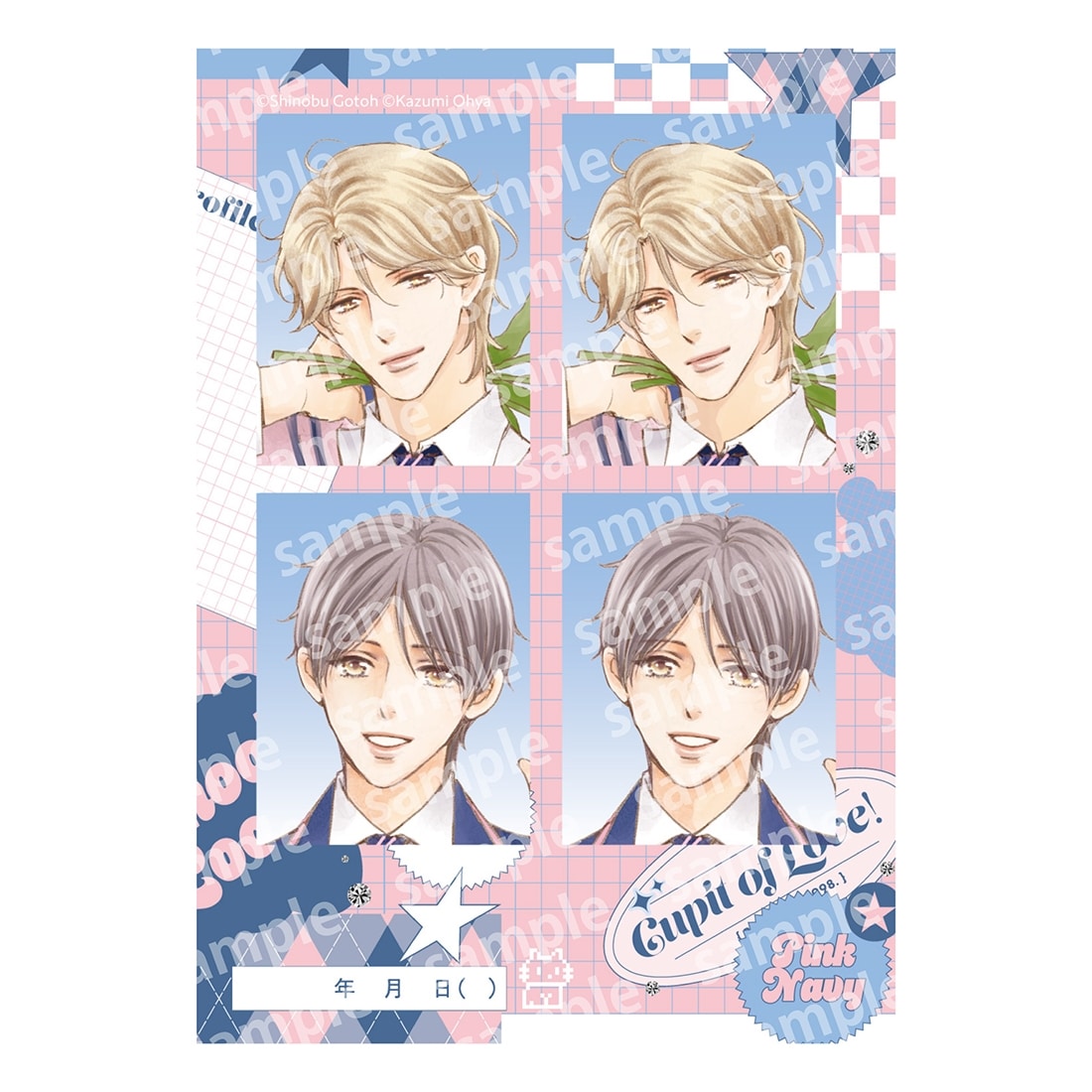 プリントフォト風シール　PINK/NAVY TRAD. CLUB ver.　タクミくんシリーズ