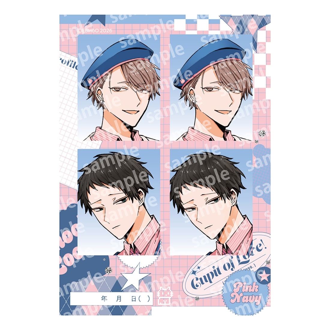 プリントフォト風シール　PINK/NAVY TRAD. CLUB ver.　悠と晴