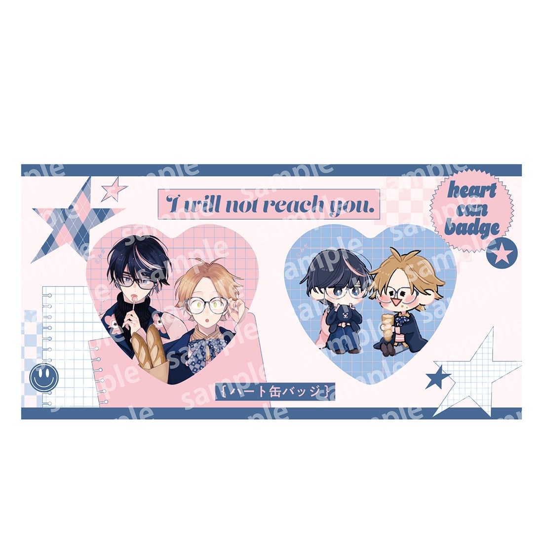 ハート缶バッジセット　PINK/NAVY TRAD. CLUB ver.　君には届かない。