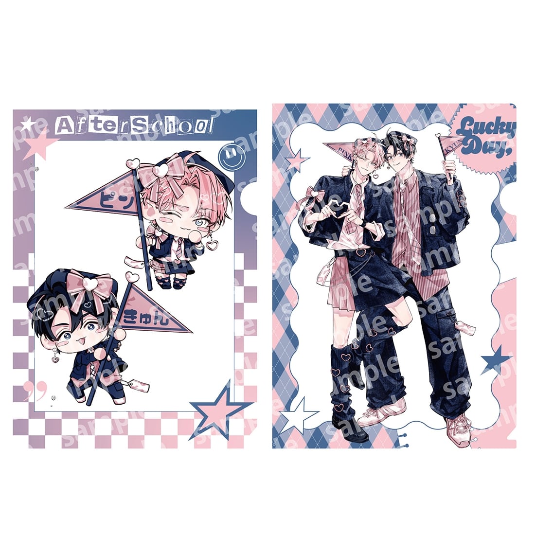 クリアファイルセット　PINK/NAVY TRAD. CLUB ver.　ピンクにきゅんしていいですか