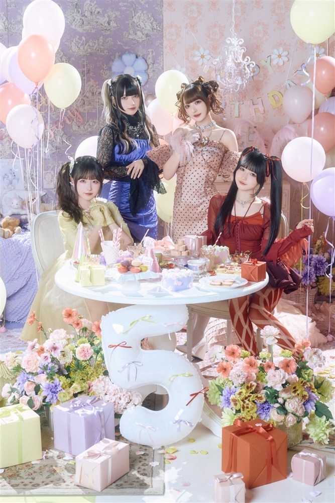 【推しメン版】きゅるりんってしてみて 5th Anniversary Photobook カワイイ・リアリズム（島村嬉唄ver）